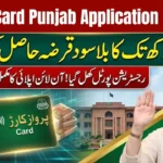 Parwaz Card Punjab Application Process 2026 – Step-by-Step Official Guide